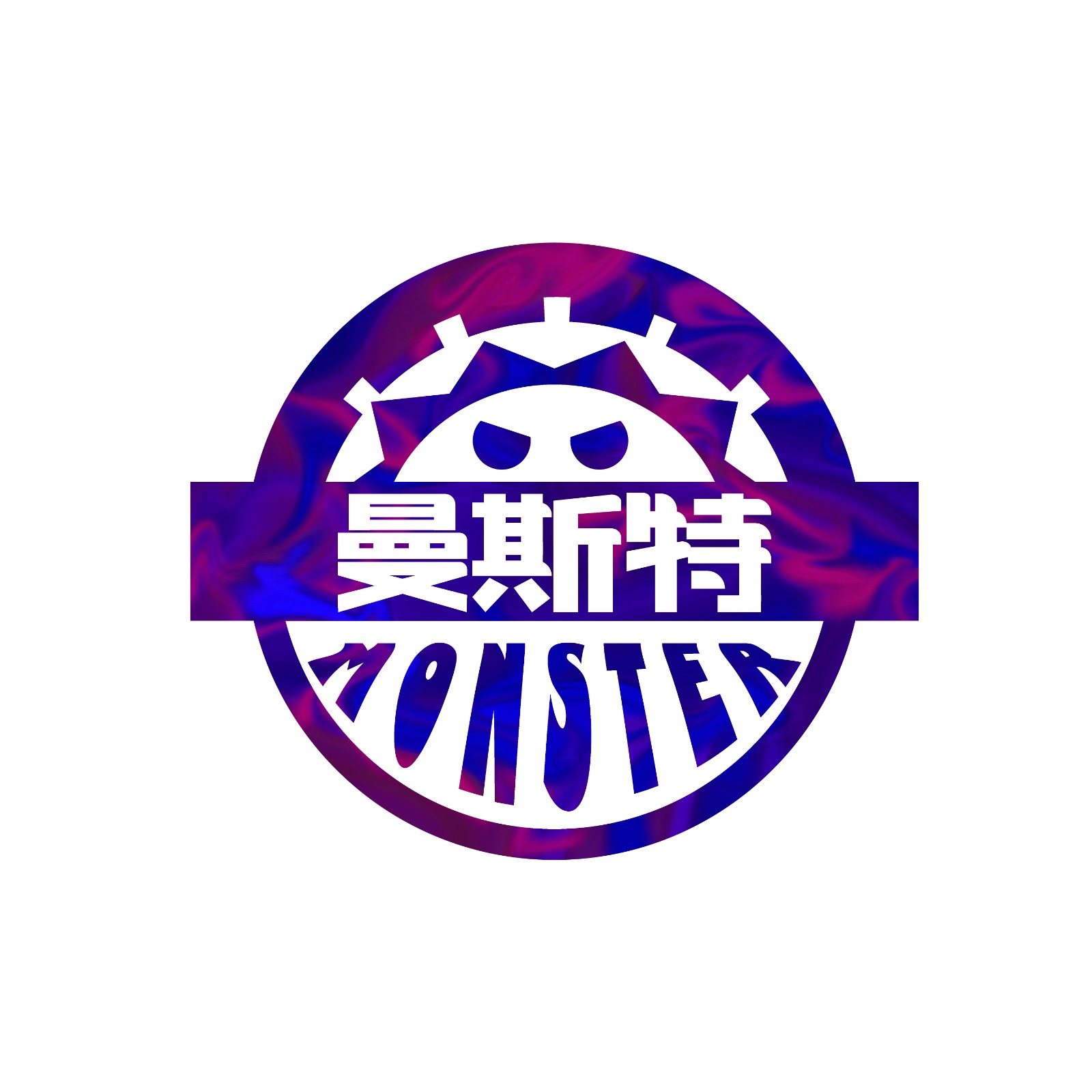 曼斯特商城